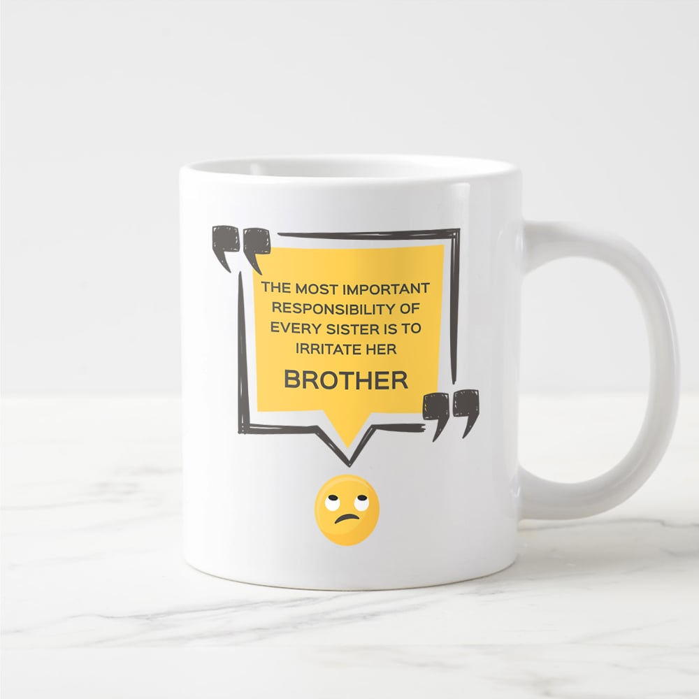  MY Cool Mug