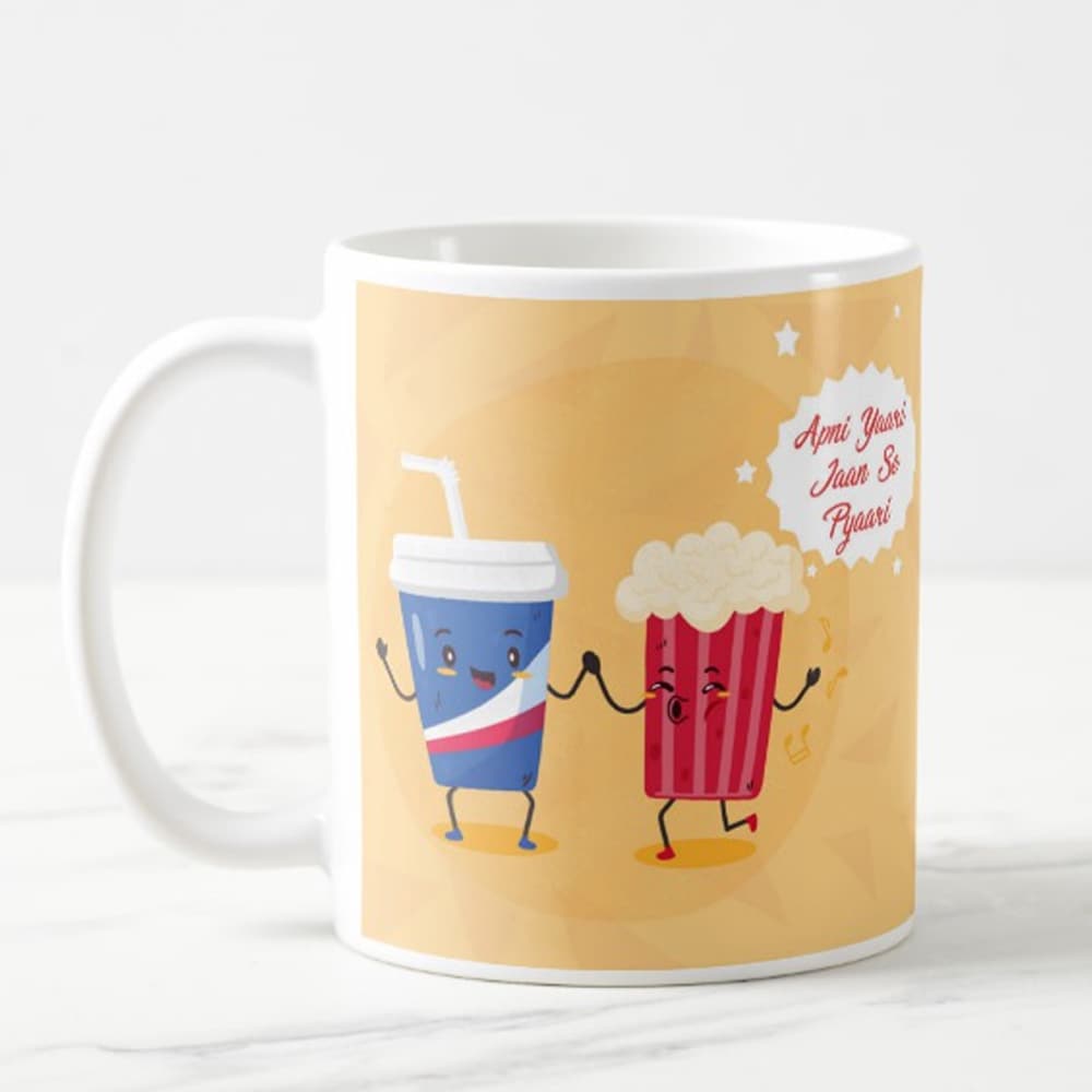  Yaari mug
