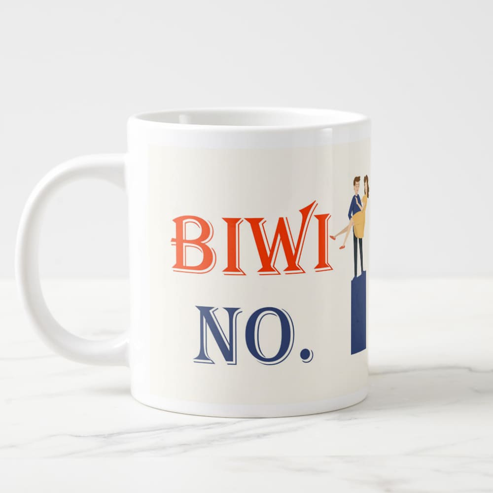  Biwi No One Mug