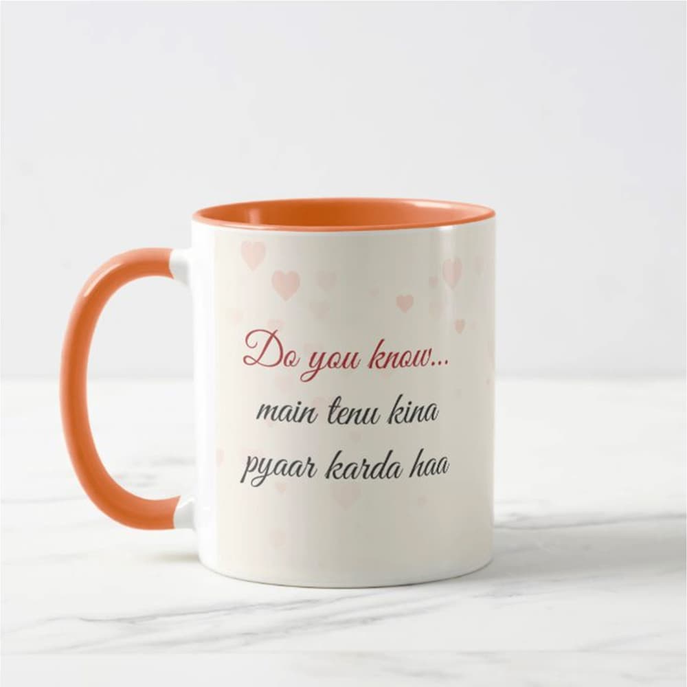  Do You Know Mug