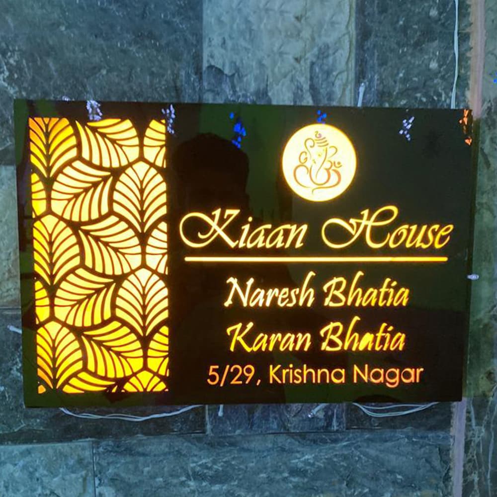  Illuminated Name Plate  Acrylic Laser Cut Design