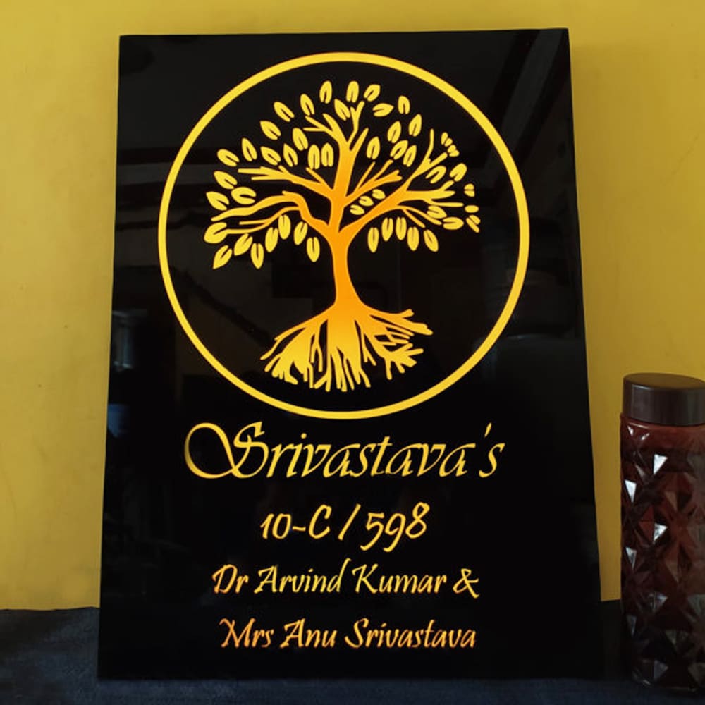  Golden Tree  Backlit Name plate