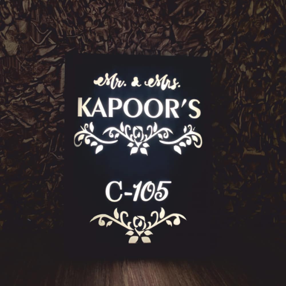  Pehchan Name plate 8 x 6