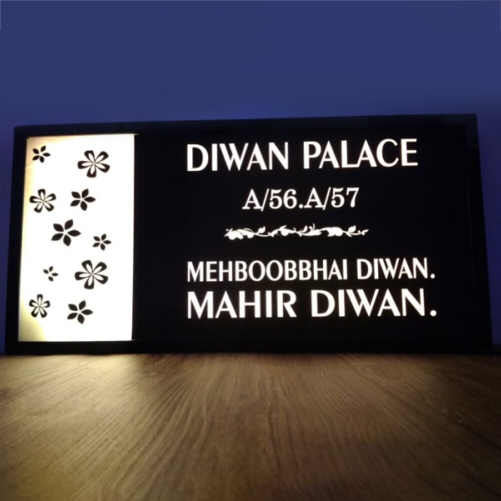  Parichay Name plate 10x17