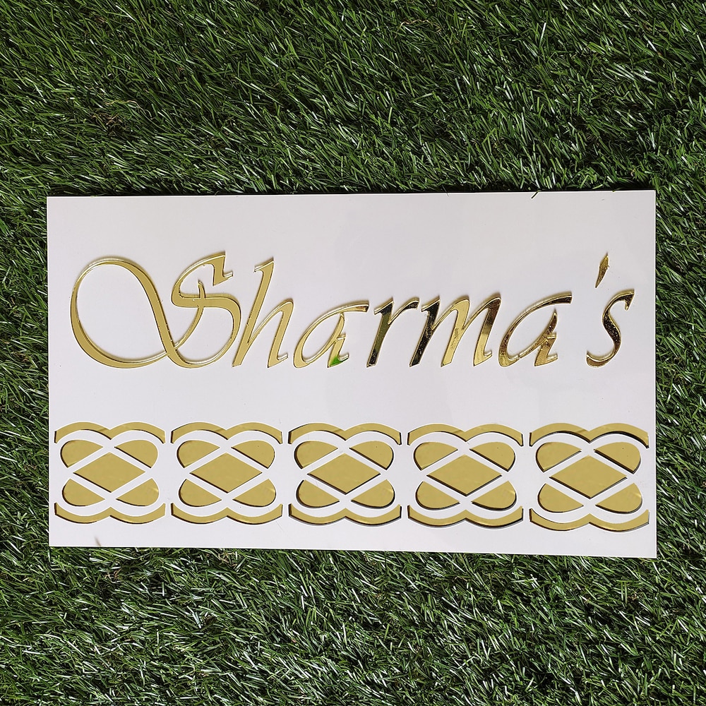  Golden Fonts Glossy White Name Plate