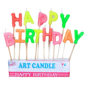  Birthday Candle
