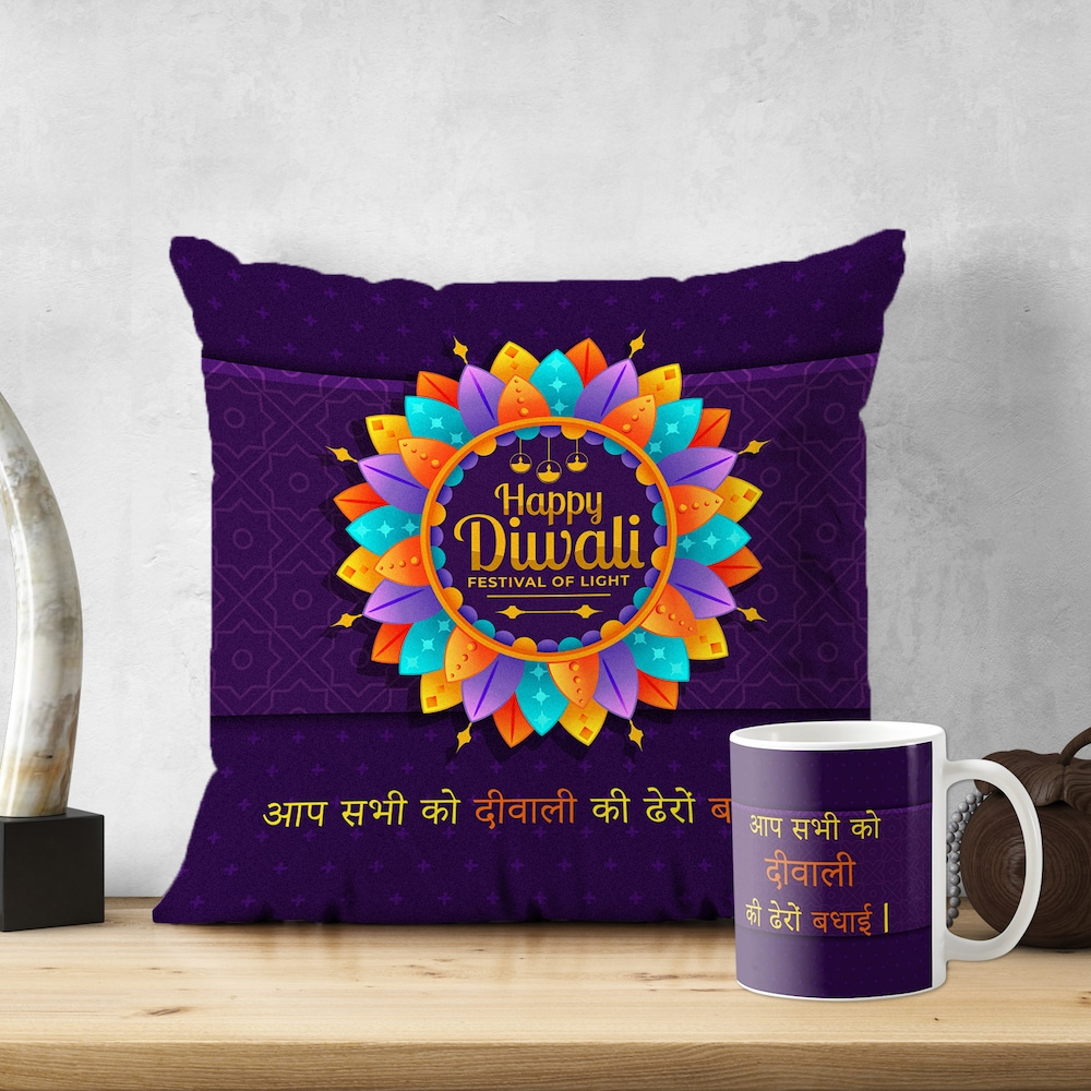  Shubh Diwali Mug & Cushion Combo