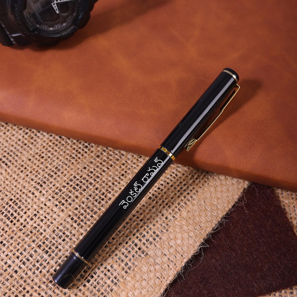  Personalized Classy Telugu Name Pen