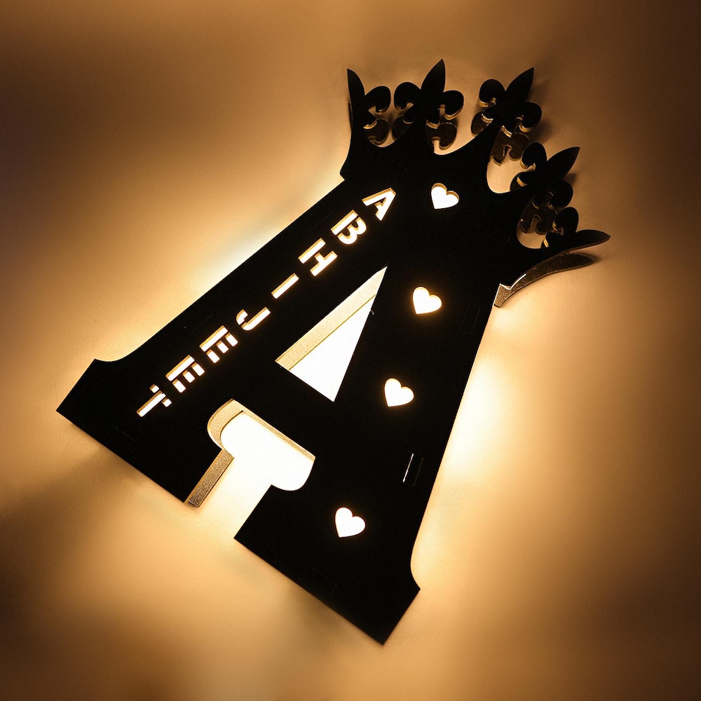  Ambient Nightcarve Engraved Alphabet Led Lamp