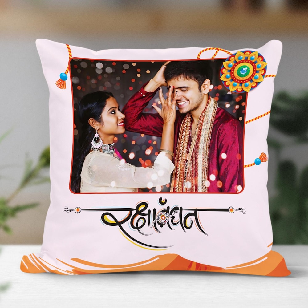  Raksha Bandhan Personalized Hindi Print Cushion