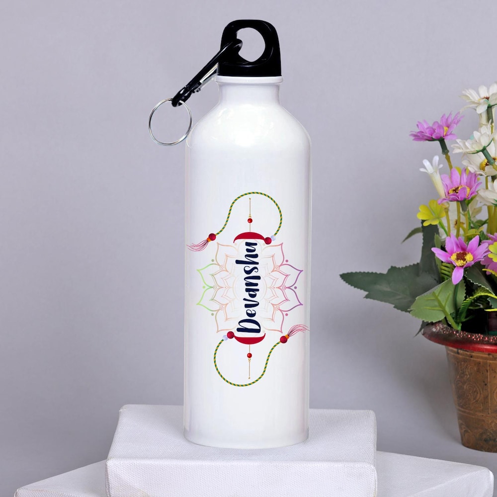  Raksha Bandhan Personalized Sipper Bottle