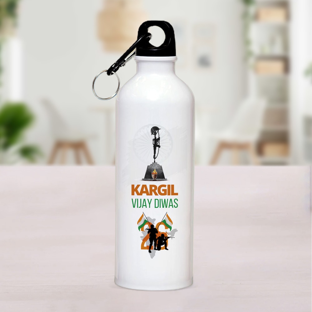  Kargil Vijay Diwas Sipper Bottle