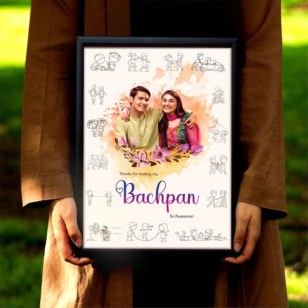  Beautiful Bachpan Personalized Frame